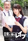 ɹ գ2014/02/07 (DVD ) ţS