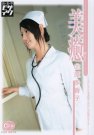 <b>SRXV-472 2007-10-03 ԭ</b>
