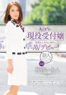 D գ2015/11/07 (DVD ) 