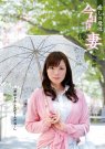 水城奈绪 发布日:2010/10/01 (DVD セル版) 番号:W