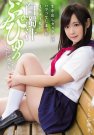 さくらみゆき 发布日:2016/09/13 (DVD セル版) 番