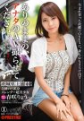 D礦 գ2017/11/10 (DVD or