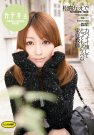 ɵ գ2010/09/24 (DVD 󥿥) 