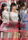 ɼ գ2018/05/24 (DVD ) ţS