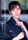  գ2013/05/24 (DVD 󥿥) 
