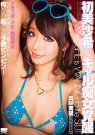 ɳϣ գ2016/04/01 (DVD ) ţH