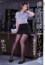 ATID-329 2018-12-06 ߤ椦