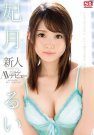 ¤뤤 գ2016/05/19 (DVD ) ţS