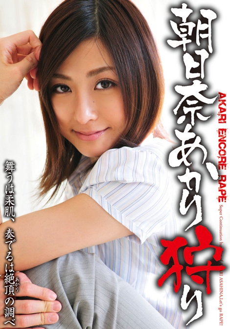 Τ գ2014/06/27 (DVD ) ţXV1-216 -1