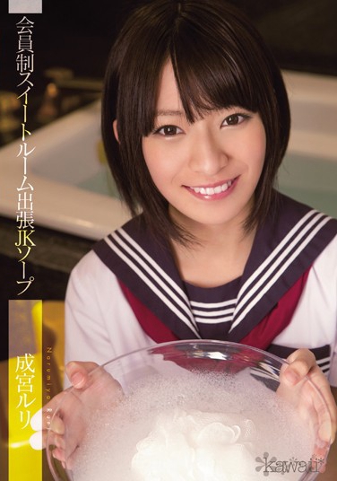 ɹ գ2014/04/25 (DVD ) ţKAWD-525 -1