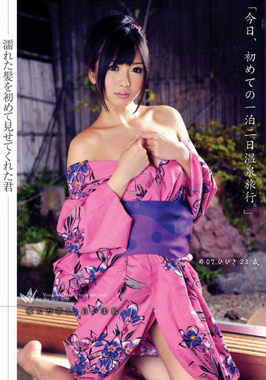 󘲤ҤӤ գ2012/02/24 (DVD ) ţODFM-007 -1