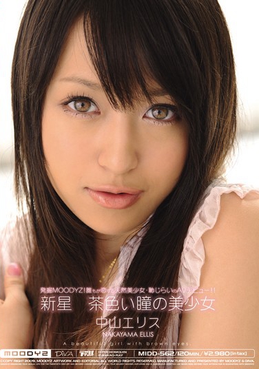 MIDD-562 2009-12-01 ɽꥹ -1