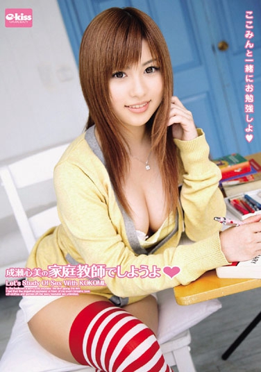 ɞ գ2010/08/14 (DVD 󥿥) ţEK-114 -1
