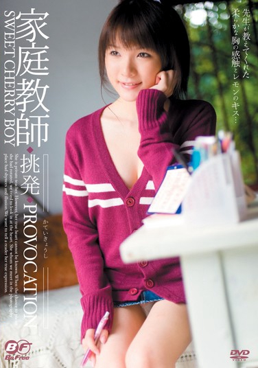 Ů륤 գ2009/01/07 (DVD ) ţBF-014 -1