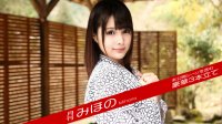<b>111618_003 发布于2018-11-16 みほの下马步兵作品</b>