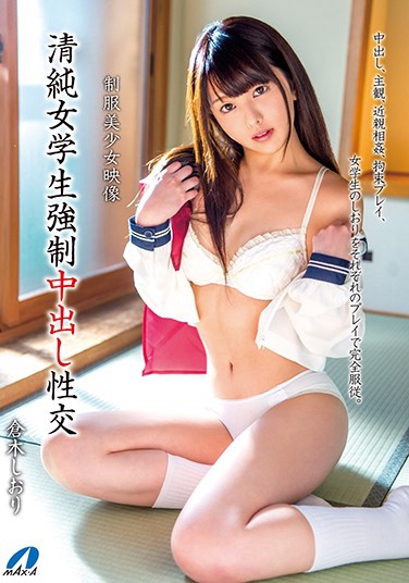 ľ գ2018/07/24 (DVD 󥿥) ţ2XVSR-390 -1