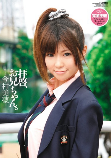 WNZ-258 2010-11-01 [ -1