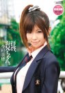 WNZ-258 2010-11-01 [