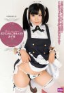 ϣ գ2016/09/09 (DVD or󥿥) 