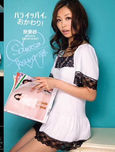 Ŀʴ գ2010/06/01 (DVD ) ţIDBD-228 -1