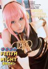 音羽レオン 发布日:2013/10/25 (DVD セル版) 番号