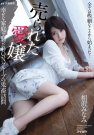 gߤʤ գ2018/01/24 (DVD 󥿥) 
