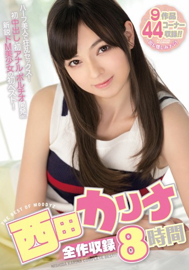 參 գ2016/03/01 (DVD ) ţMIBD-990 -1