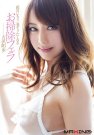 gi գ2014/07/23 (DVD 󥿥) 