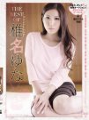׵ գ2013/11/07 (DVD ) ţA