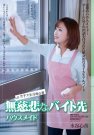 ˮ գ2015/04/07 (DVD ) ţS