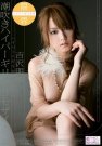 gi գ2007/08/07 (DVD ) ţO