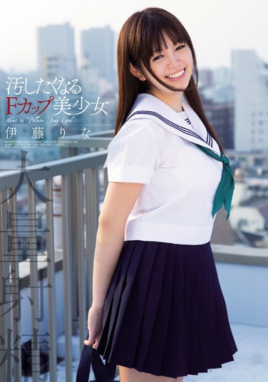 MUKD-277 2013-12-13 ٤ -1