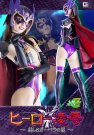 <b>西田カリナ 发布日:2017/10/13 (DVD セルorレンタ</b>