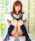 ɞ գ2013/08/23 (BD ) ţBD