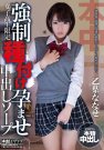 KRND-015 2014-03-25 ~ʤʤ