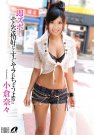 <b>СΡ գ2012/03/23 (DVD 󥿥) </b>