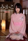 ٤ߤ գ2015/10/24 (DVD 󥿥) 