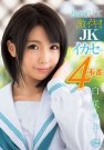 ׆D椺 գ2016/09/25 (DVD ) ţX