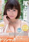 βҶ գ2013/09/06 (DVD ) ţW