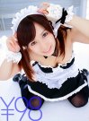 DV-1378 2019-08-30 Сuߤʤ
