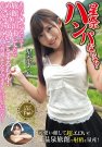Τ գ2018/12/13 (DVD ) ţD