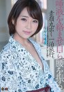 <b>ˤĤФ գ2018/08/25 (DVD ) </b>