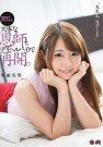 όg գ2018/07/25 (DVD ) ţD