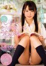 ؤ գ2017/12/13 (DVD ) 