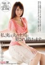 󳡤椤 գ2015/07/23 (DVD ) ţ7