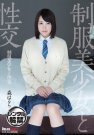 ɭϤ գ2016/03/30 (DVD 󥿥) 