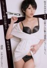 @ գ2015/03/07 (DVD ) ţP