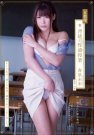 ԭδ գ2014/12/07 (DVD ) ţR
