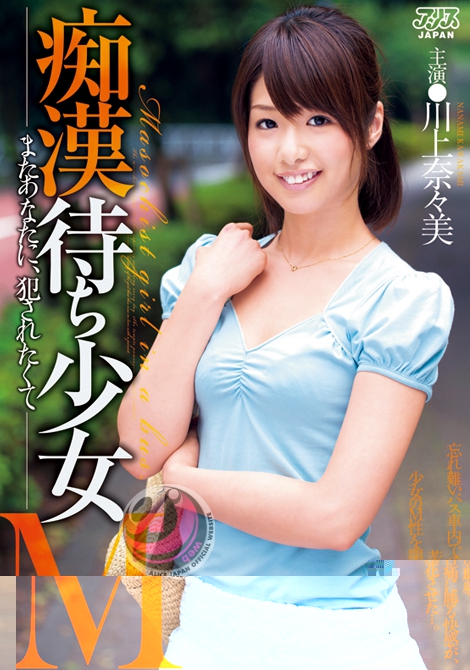 Ρ գ2013/11/08 (DVD ) 