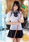 Ĥܤ գ2019/03/13 (DVD ) ţMID